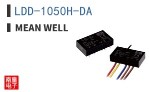 LDD-1050H-DA ͼƬ